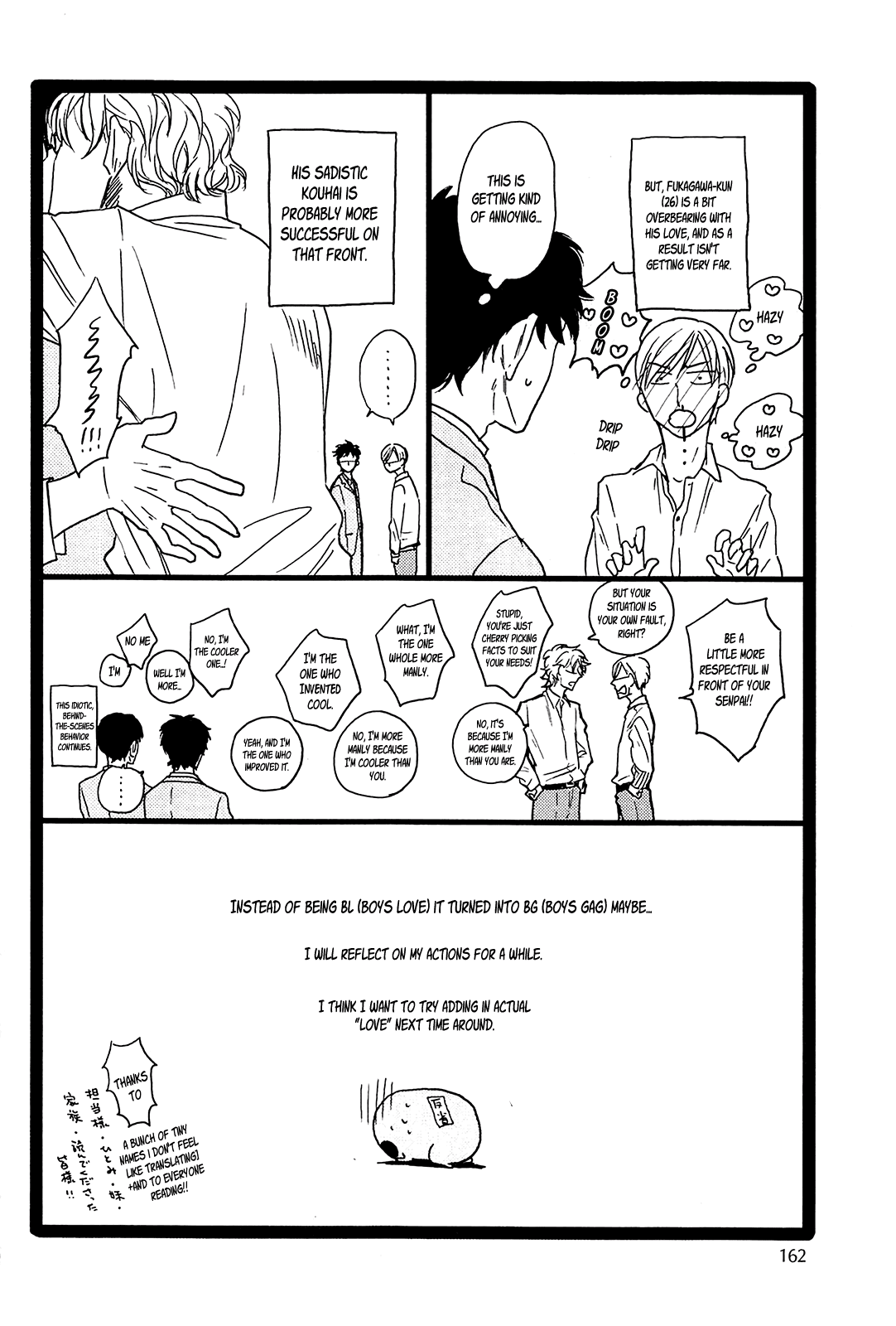 Mie Hariatte Surechigai Chapter 5 page 22 - Chapter 5