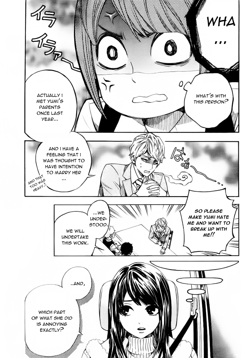 Mielino Kashiwagi Chapter 1.2 page 10 - Chapter 1 v2 : Case 1 - Wifely Type