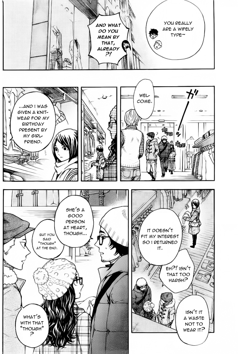 Mielino Kashiwagi Chapter 1.2 page 13 - Chapter 1 v2 : Case 1 - Wifely Type