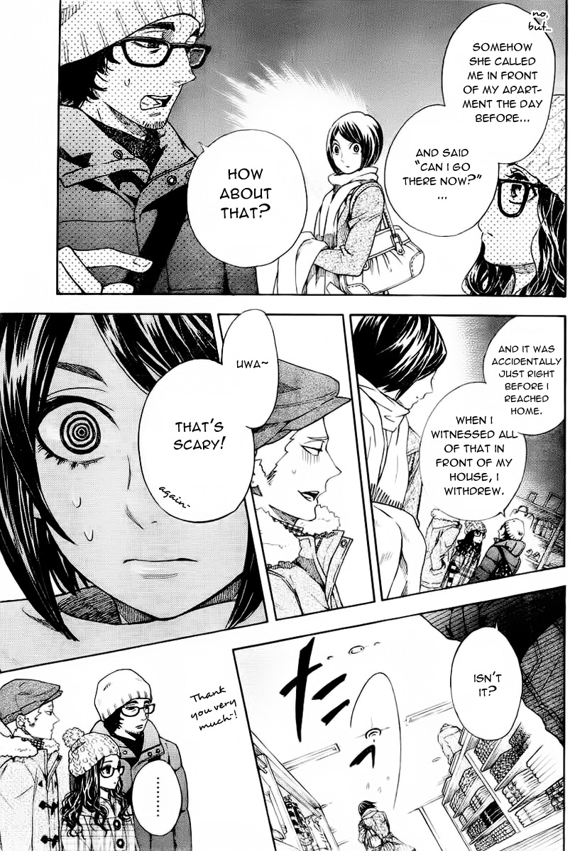 Mielino Kashiwagi Chapter 1.2 page 14 - Chapter 1 v2 : Case 1 - Wifely Type