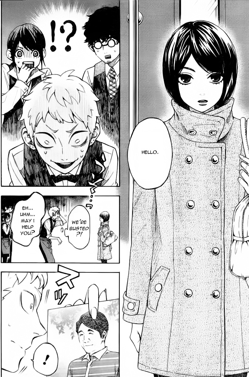 Mielino Kashiwagi Chapter 1.2 page 17 - Chapter 1 v2 : Case 1 - Wifely Type