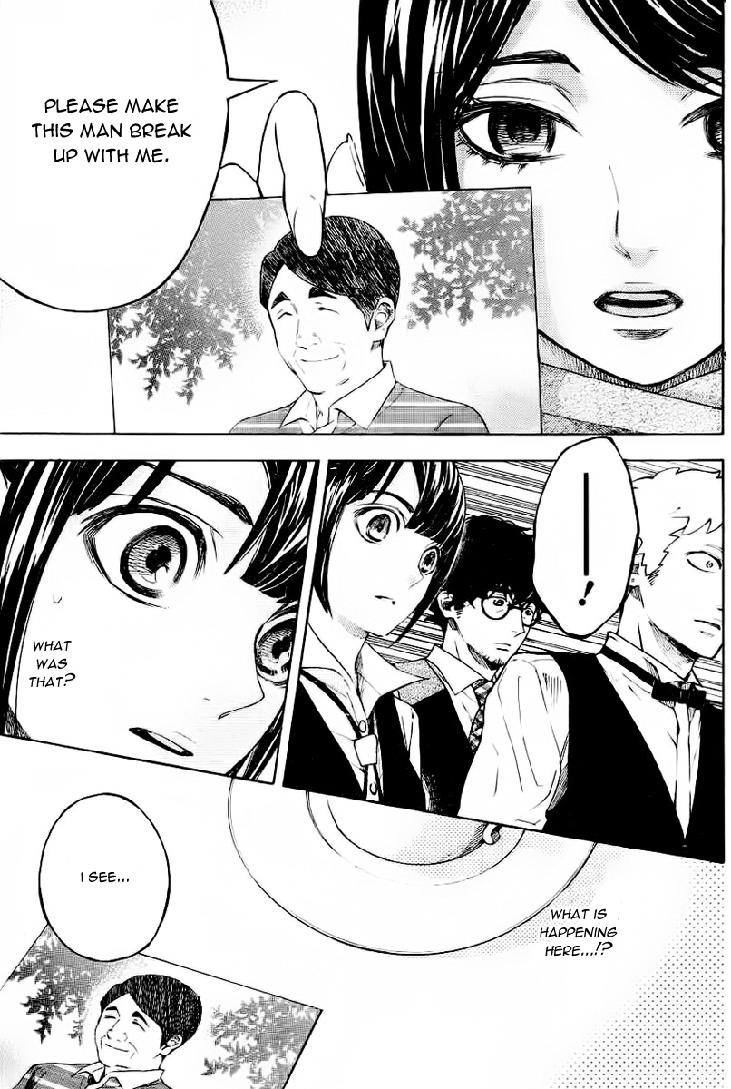 Mielino Kashiwagi Chapter 1.2 page 18 - Chapter 1 v2 : Case 1 - Wifely Type