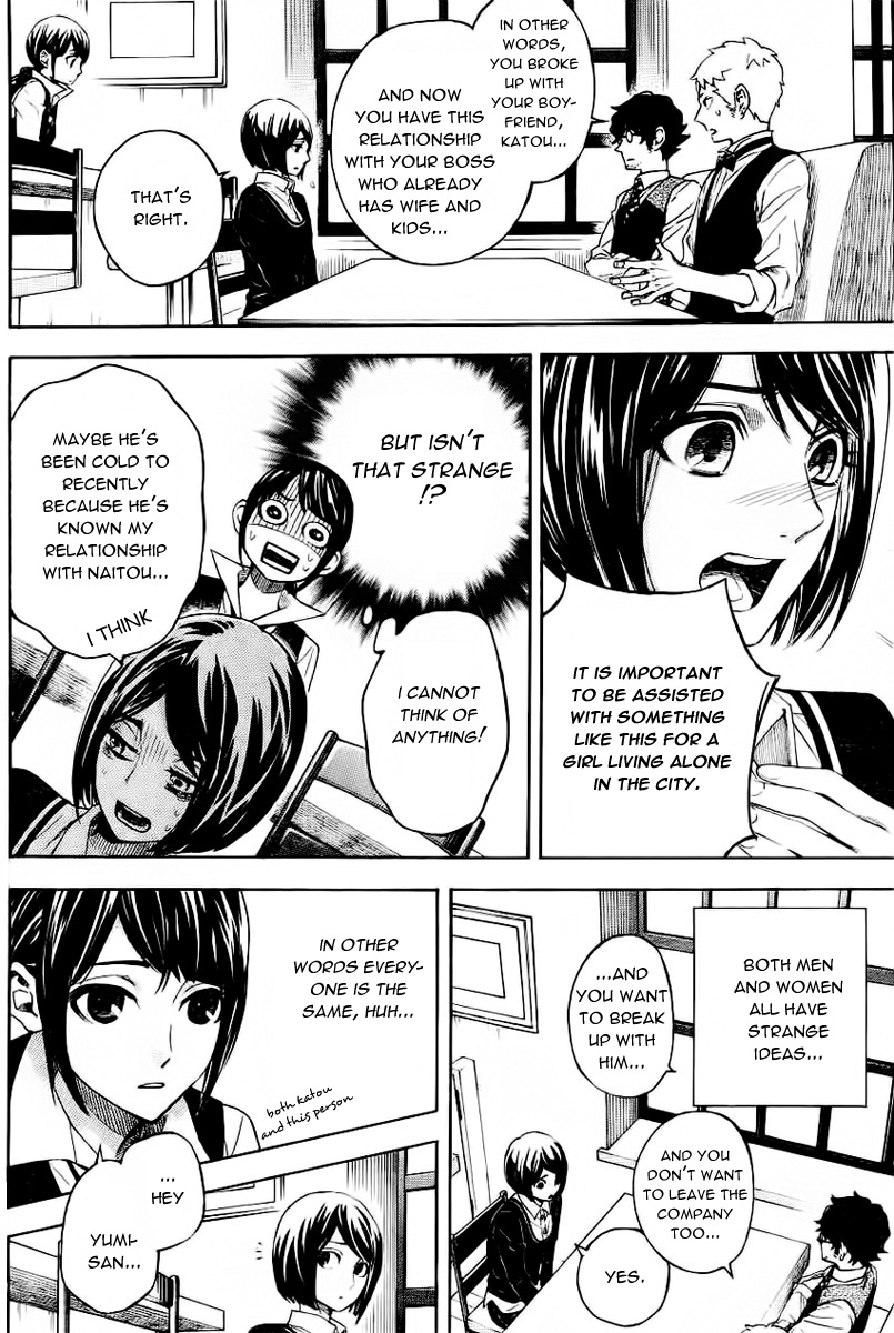 Mielino Kashiwagi Chapter 1.2 page 19 - Chapter 1 v2 : Case 1 - Wifely Type