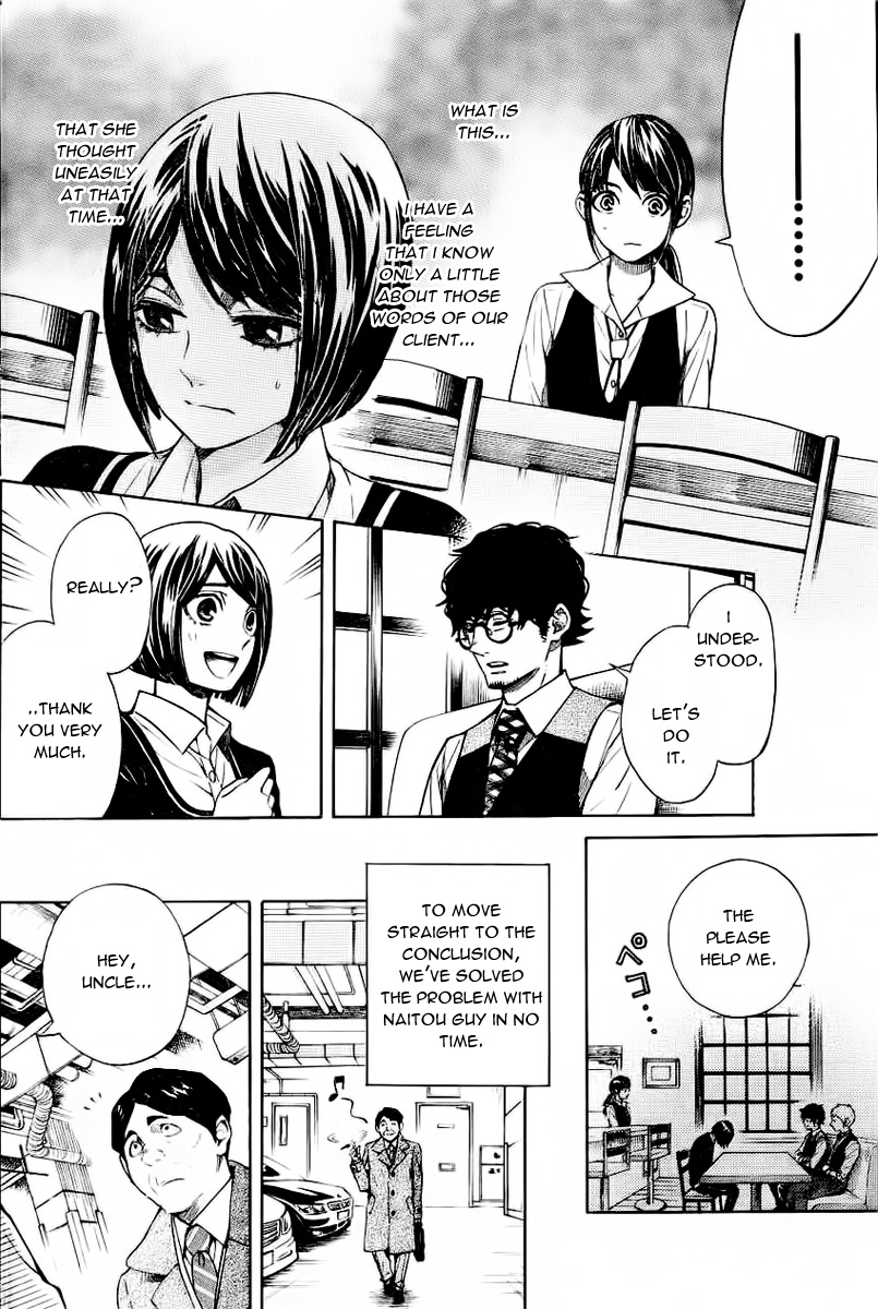 Mielino Kashiwagi Chapter 1.2 page 21 - Chapter 1 v2 : Case 1 - Wifely Type