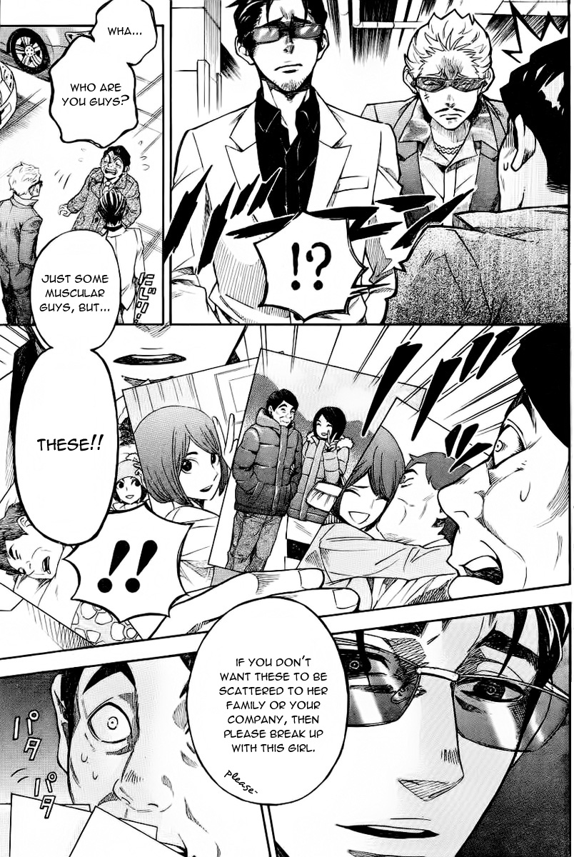 Mielino Kashiwagi Chapter 1.2 page 22 - Chapter 1 v2 : Case 1 - Wifely Type