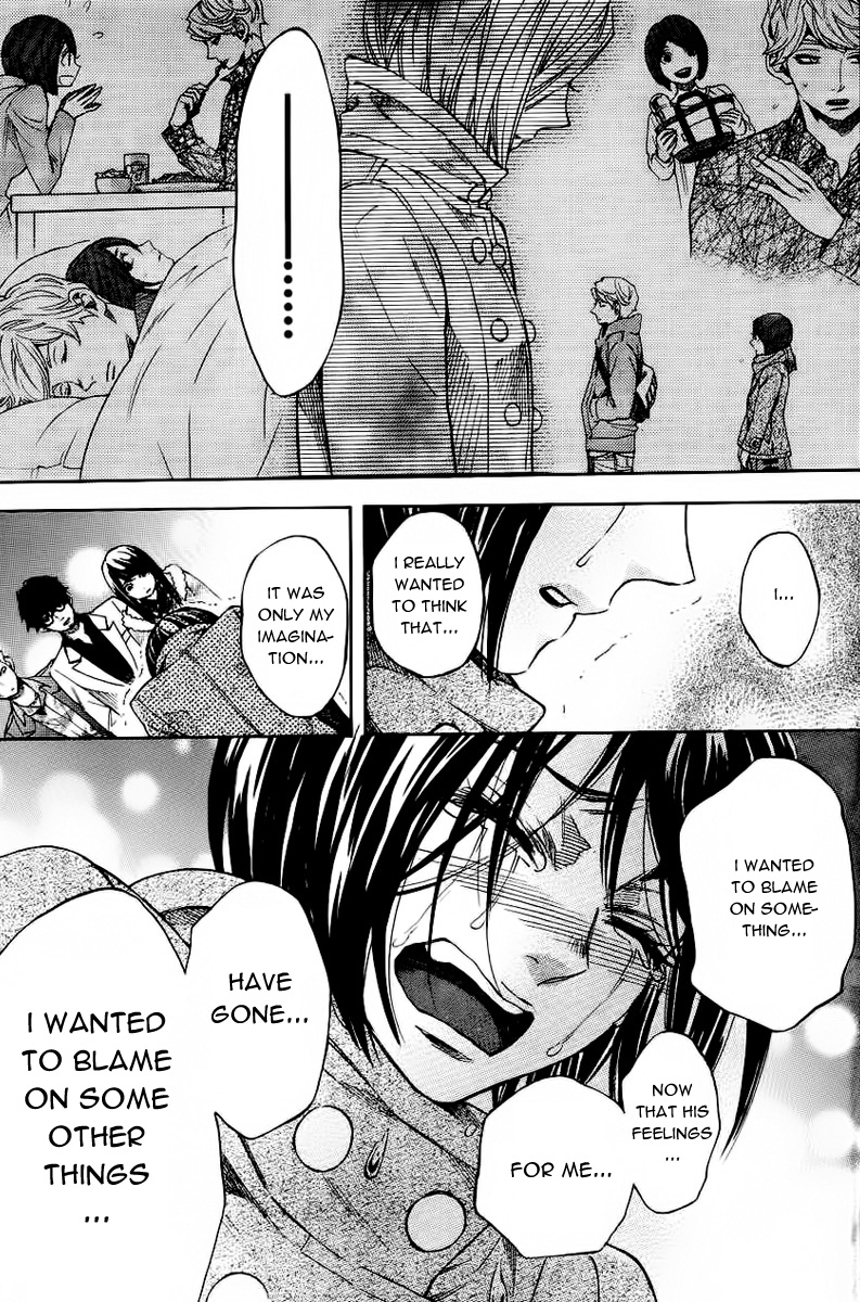 Mielino Kashiwagi Chapter 1.2 page 26 - Chapter 1 v2 : Case 1 - Wifely Type