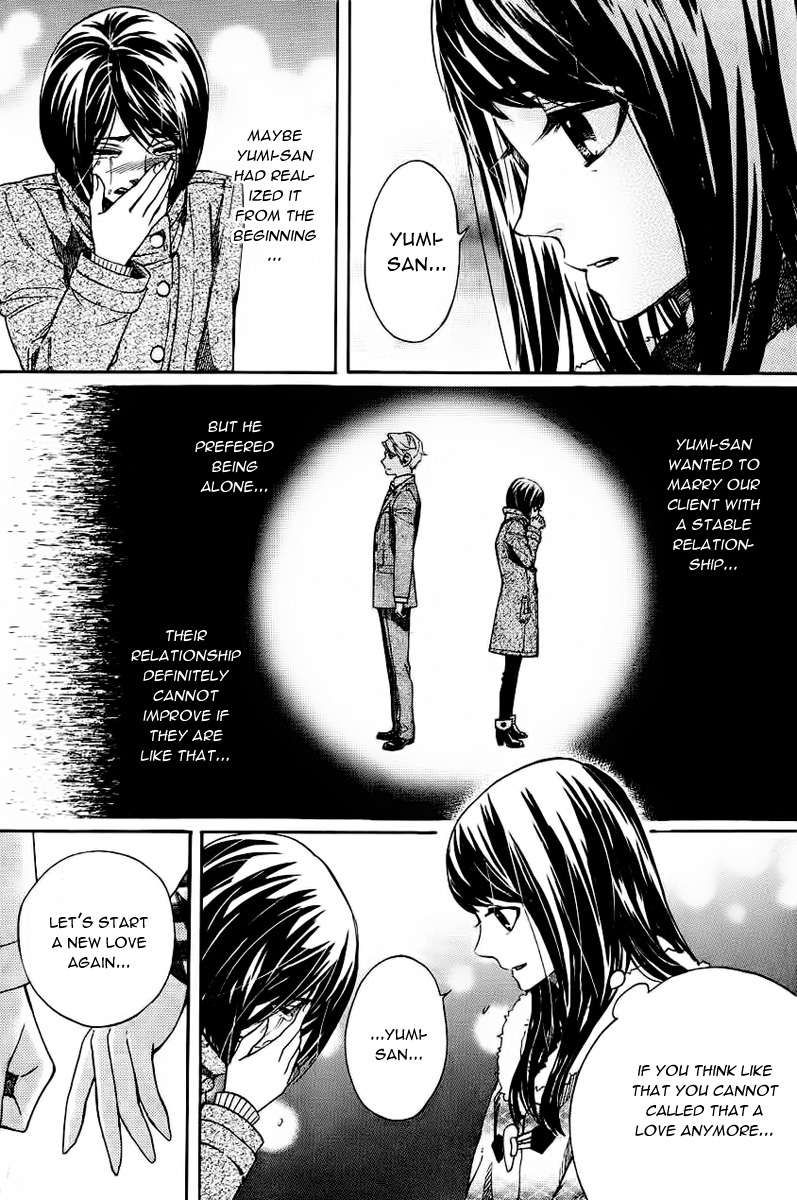 Mielino Kashiwagi Chapter 1.2 page 27 - Chapter 1 v2 : Case 1 - Wifely Type