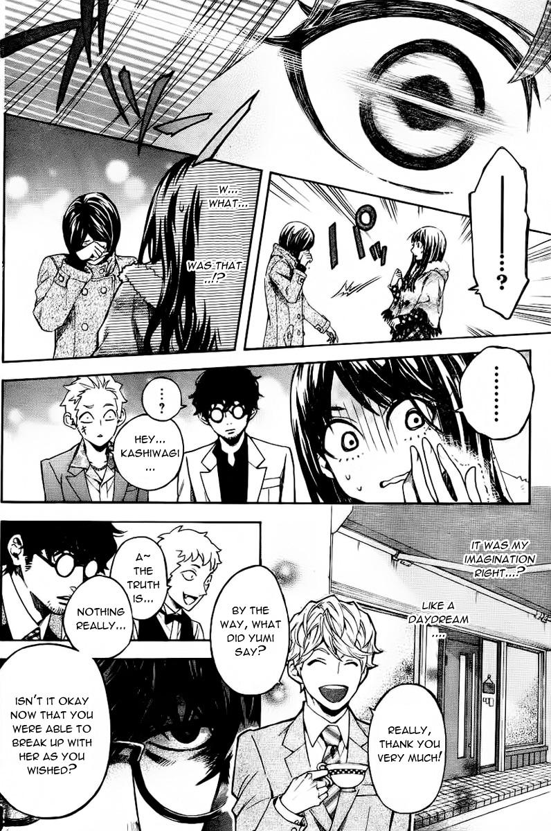 Mielino Kashiwagi Chapter 1.2 page 30 - Chapter 1 v2 : Case 1 - Wifely Type