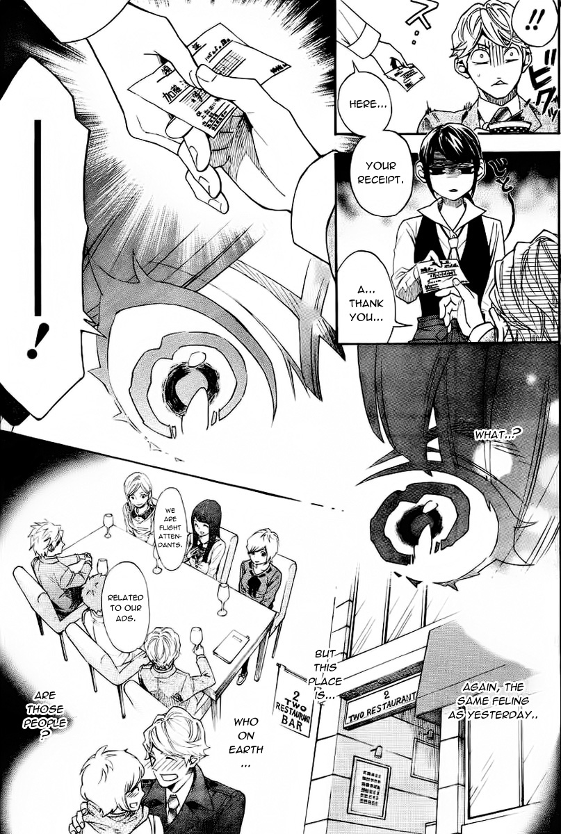 Mielino Kashiwagi Chapter 1.2 page 31 - Chapter 1 v2 : Case 1 - Wifely Type