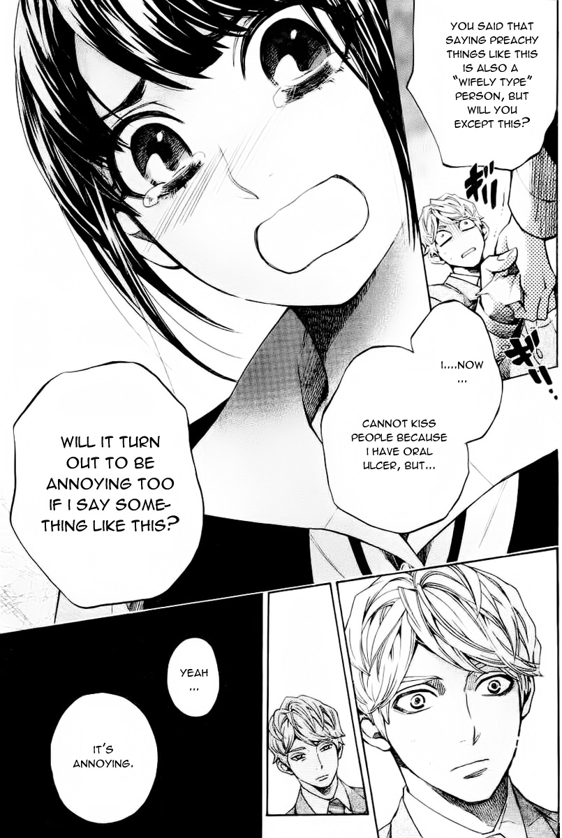Mielino Kashiwagi Chapter 1.2 page 33 - Chapter 1 v2 : Case 1 - Wifely Type
