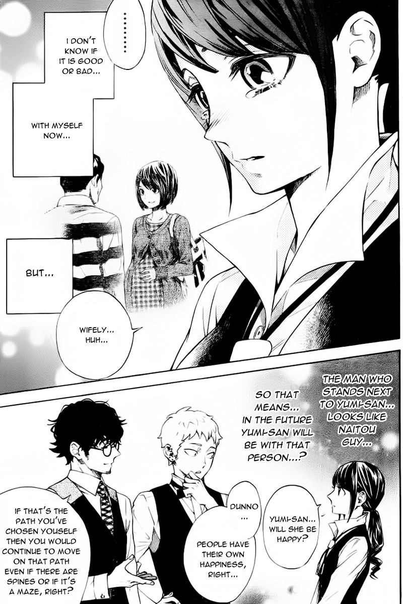 Mielino Kashiwagi Chapter 1.2 page 35 - Chapter 1 v2 : Case 1 - Wifely Type