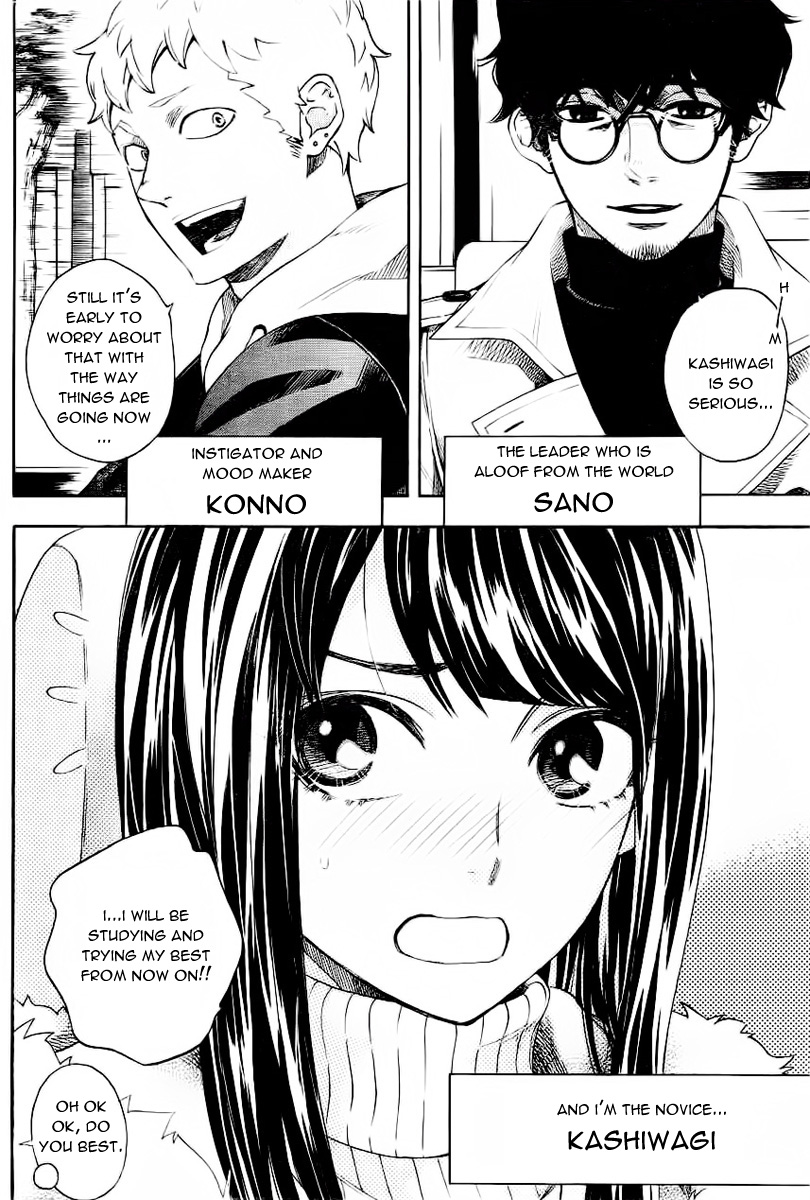 Mielino Kashiwagi Chapter 1.2 page 5 - Chapter 1 v2 : Case 1 - Wifely Type