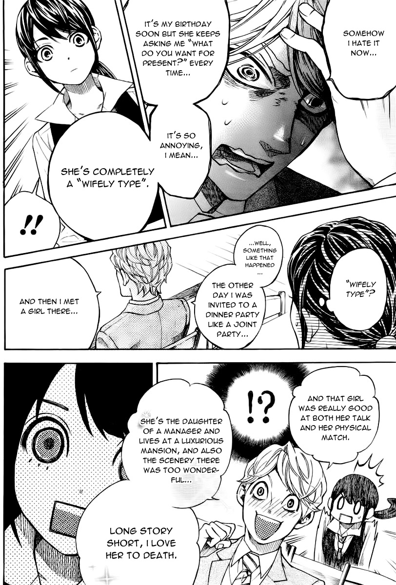 Mielino Kashiwagi Chapter 1.2 page 9 - Chapter 1 v2 : Case 1 - Wifely Type