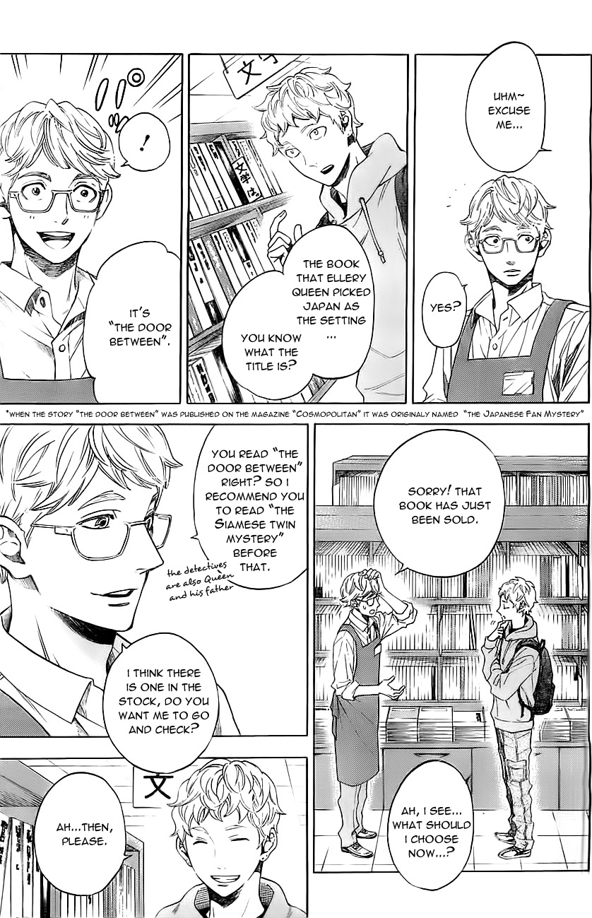Mielino Kashiwagi Chapter 10.2 page 12 - Chapter 10 v2 : Case 10 - Brocom
