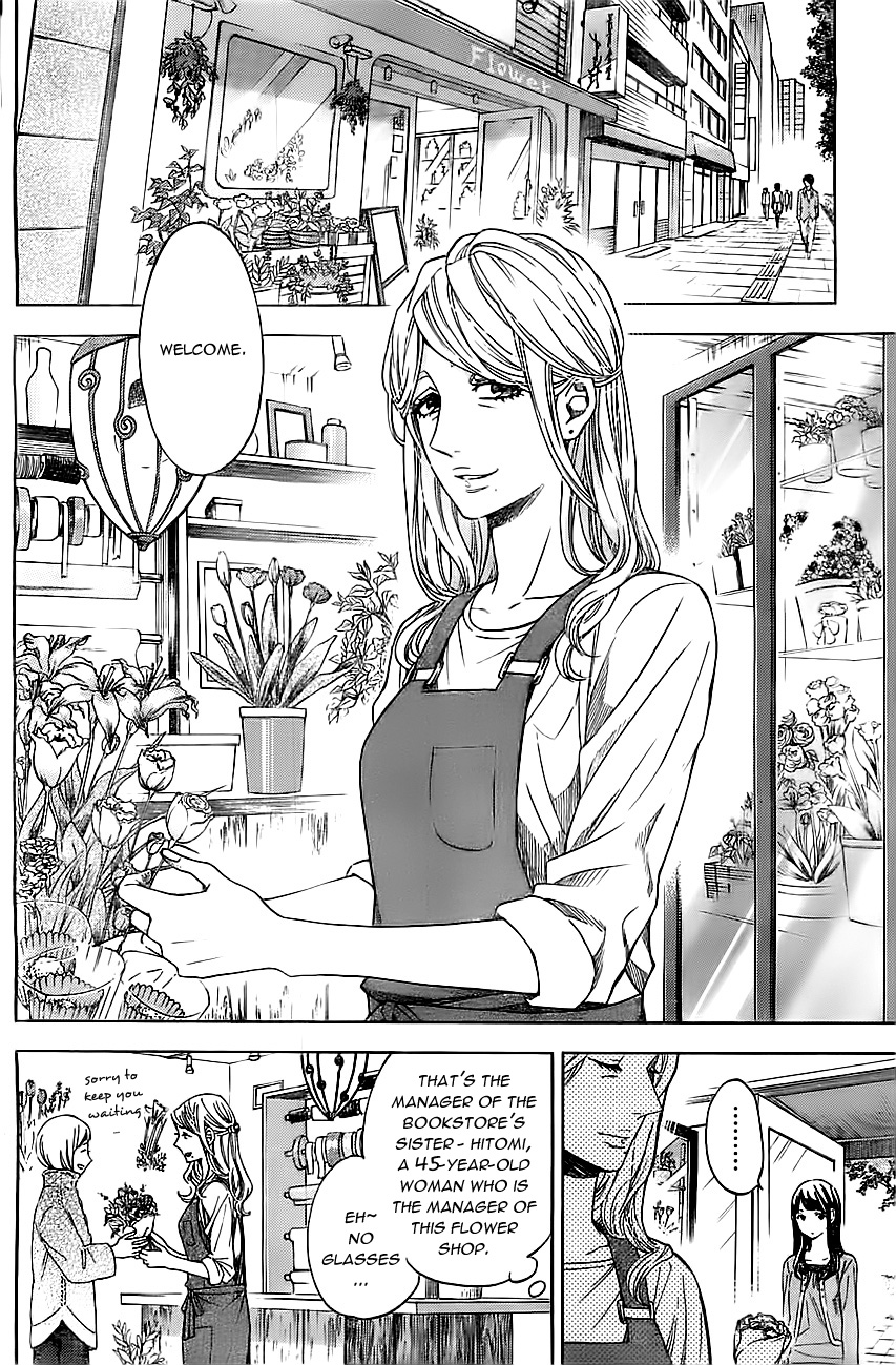 Mielino Kashiwagi Chapter 10.2 page 13 - Chapter 10 v2 : Case 10 - Brocom