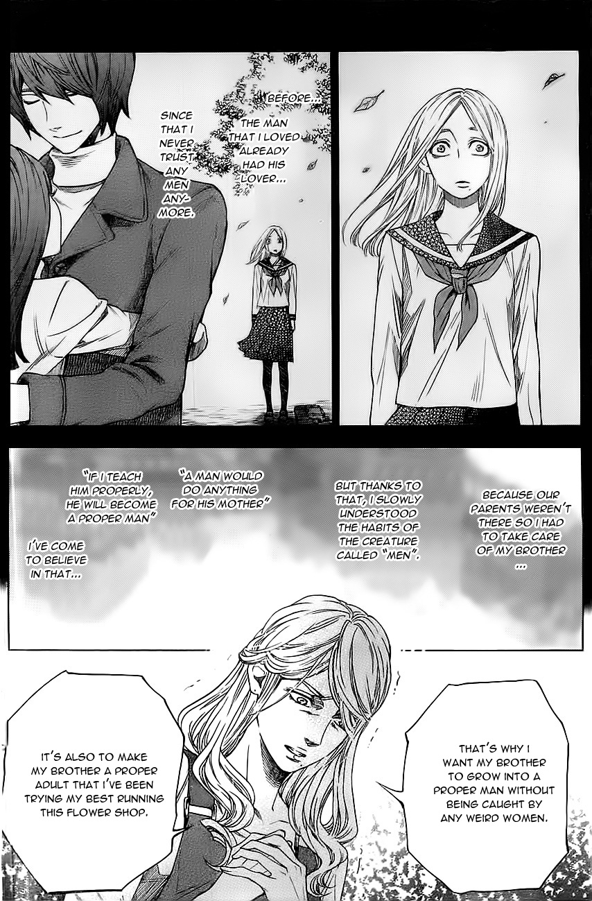 Mielino Kashiwagi Chapter 10.2 page 17 - Chapter 10 v2 : Case 10 - Brocom