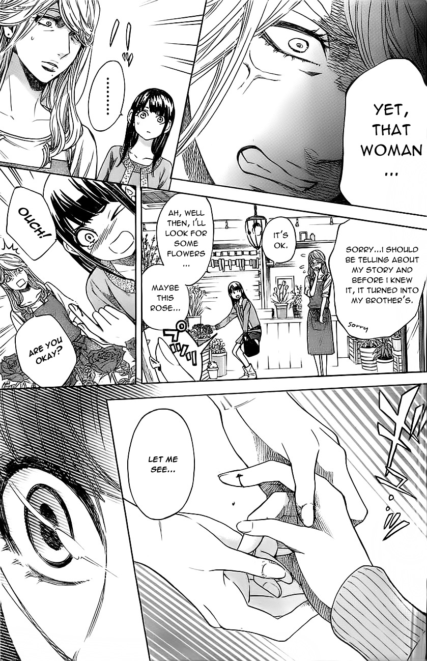 Mielino Kashiwagi Chapter 10.2 page 18 - Chapter 10 v2 : Case 10 - Brocom