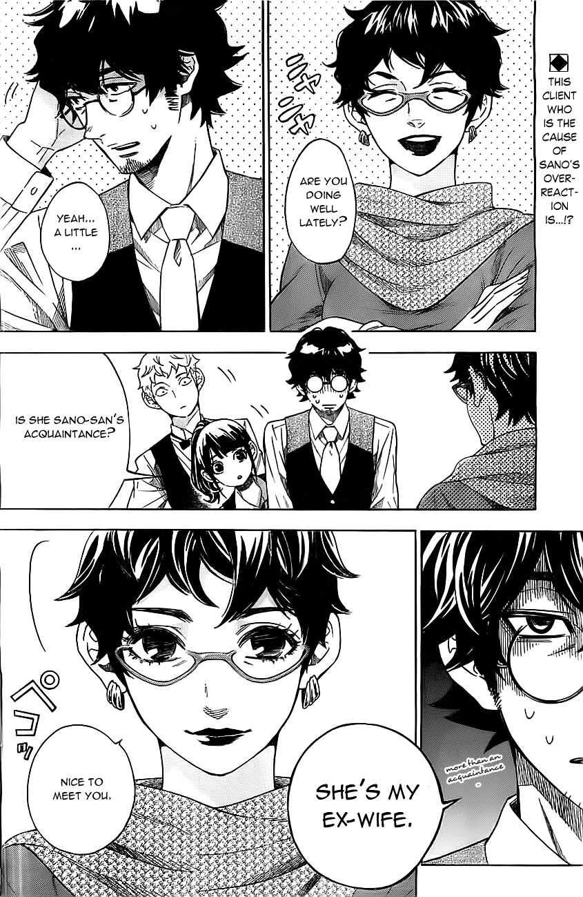 Mielino Kashiwagi Chapter 10.2 page 3 - Chapter 10 v2 : Case 10 - Brocom