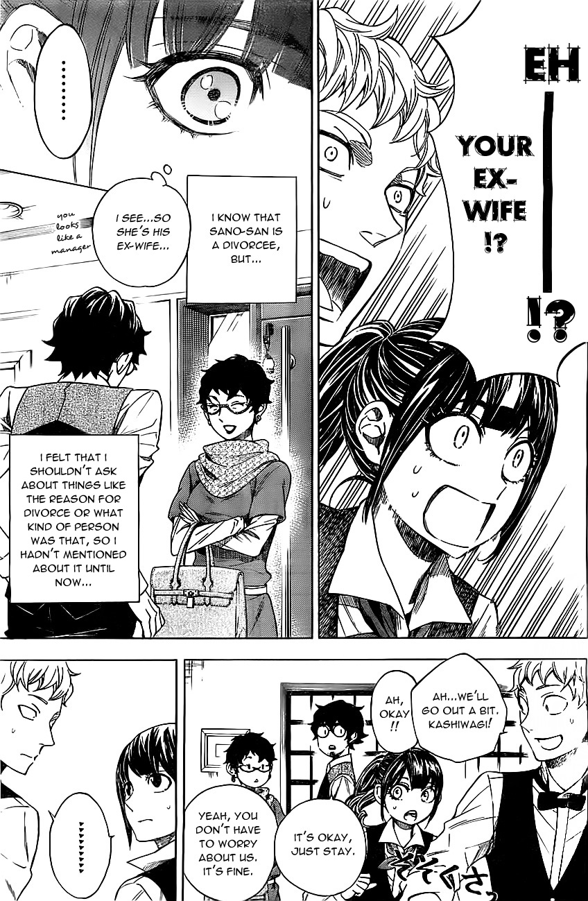 Mielino Kashiwagi Chapter 10.2 page 4 - Chapter 10 v2 : Case 10 - Brocom