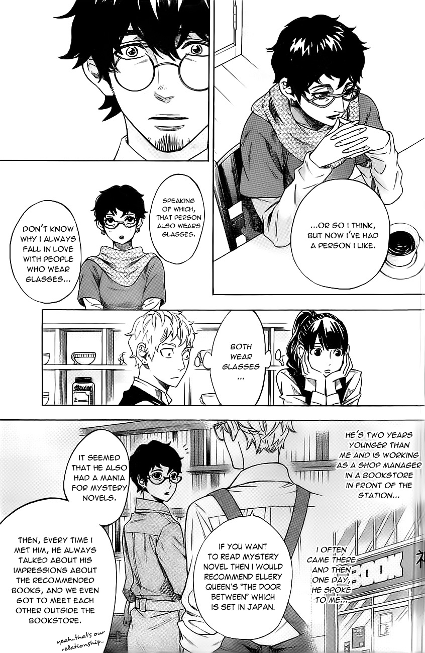 Mielino Kashiwagi Chapter 10.2 page 6 - Chapter 10 v2 : Case 10 - Brocom
