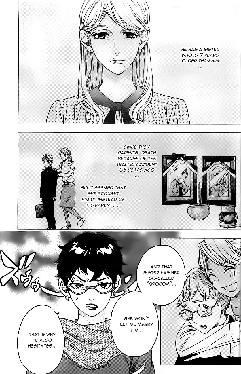 Mielino Kashiwagi Chapter 10.2 page 8 - Chapter 10 v2 : Case 10 - Brocom
