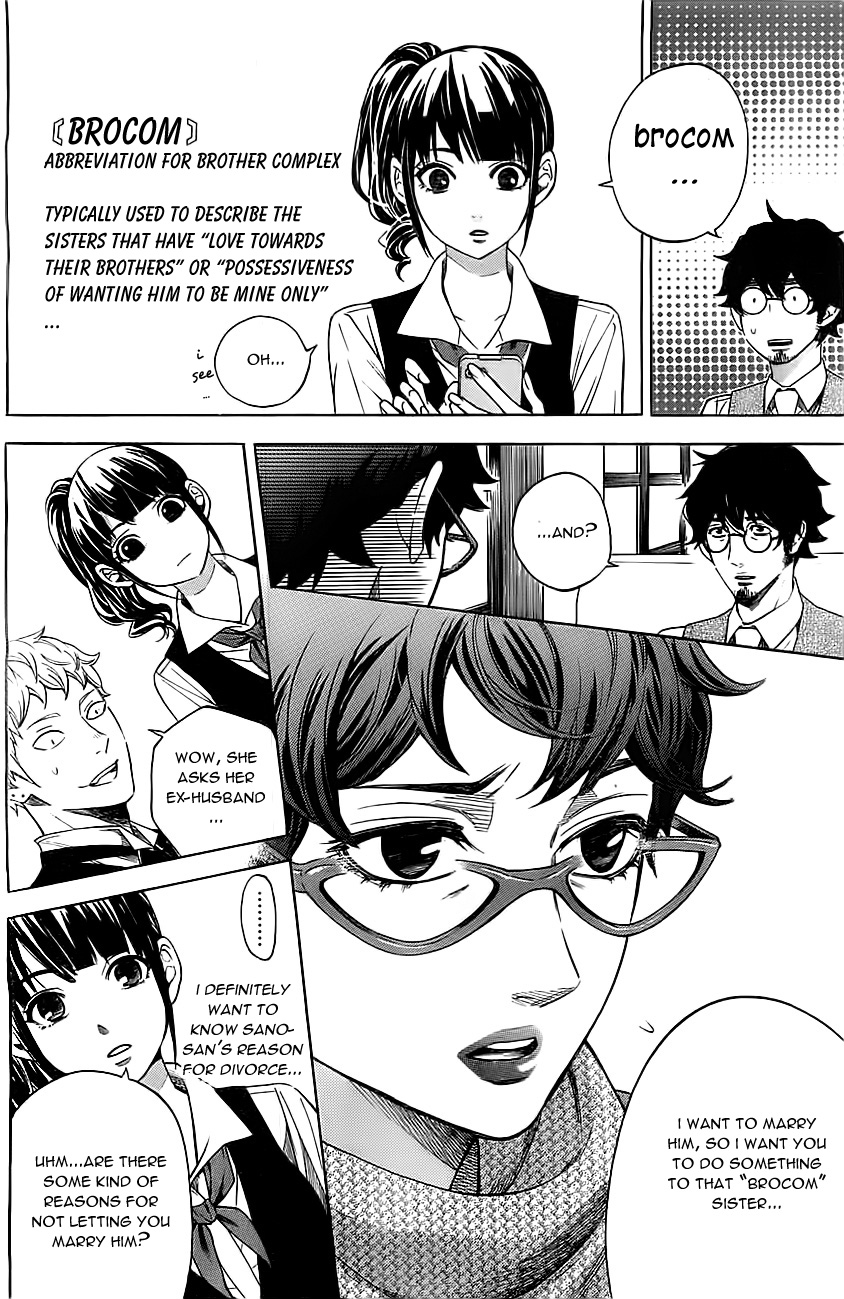 Mielino Kashiwagi Chapter 10.2 page 9 - Chapter 10 v2 : Case 10 - Brocom