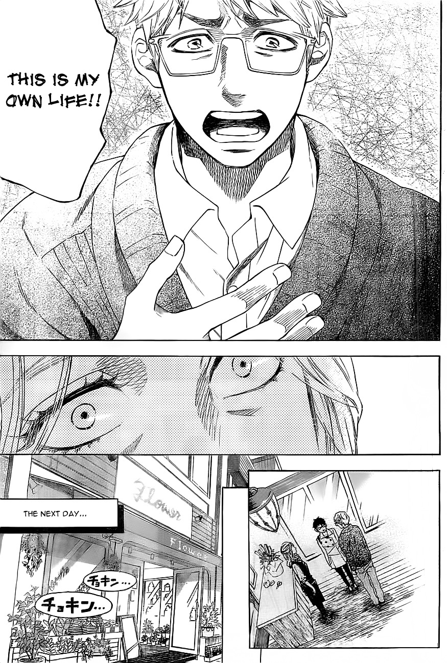 Mielino Kashiwagi Chapter 11.2 page 13 - Chapter 11 v2 : Case 11 - Kiss with Glasses