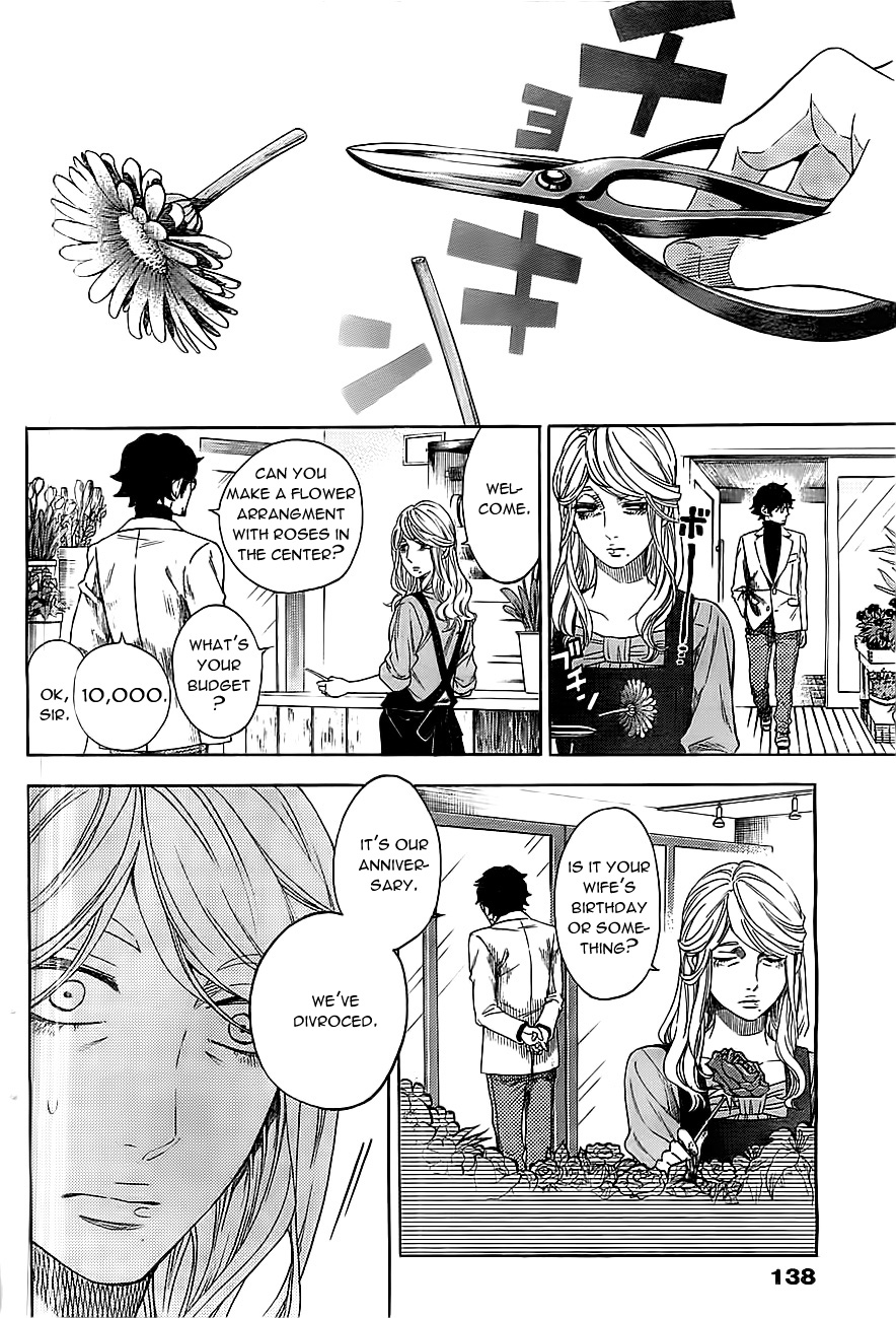 Mielino Kashiwagi Chapter 11.2 page 14 - Chapter 11 v2 : Case 11 - Kiss with Glasses