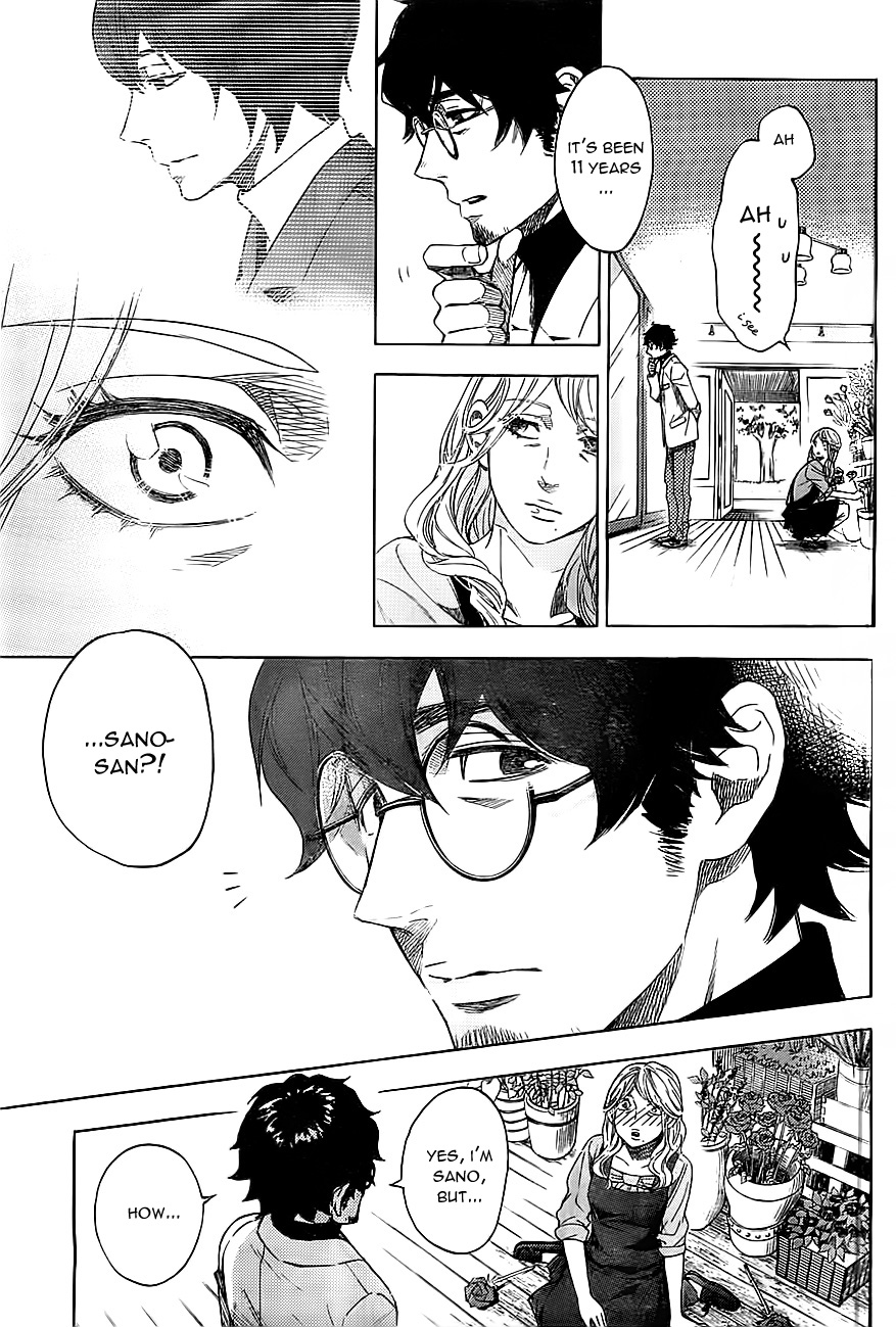Mielino Kashiwagi Chapter 11.2 page 15 - Chapter 11 v2 : Case 11 - Kiss with Glasses