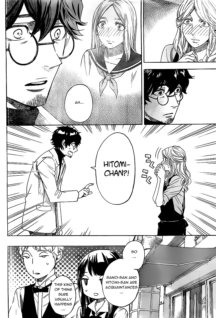Mielino Kashiwagi Chapter 11.2 page 16 - Chapter 11 v2 : Case 11 - Kiss with Glasses