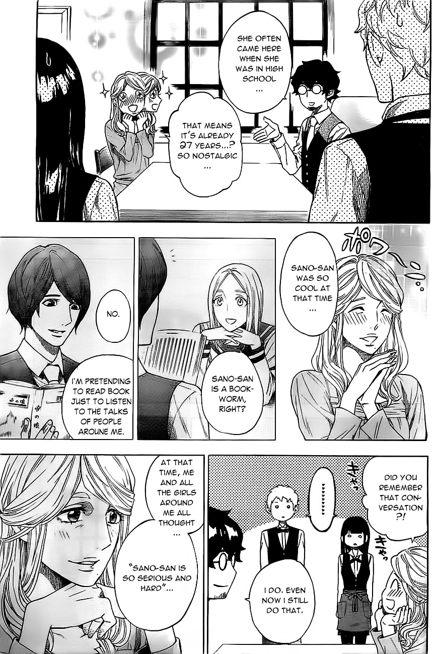 Mielino Kashiwagi Chapter 11.2 page 17 - Chapter 11 v2 : Case 11 - Kiss with Glasses