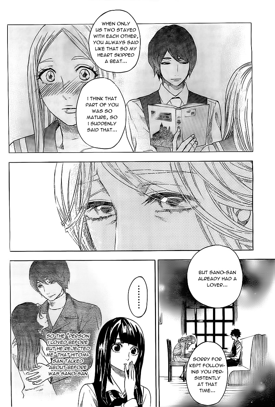 Mielino Kashiwagi Chapter 11.2 page 18 - Chapter 11 v2 : Case 11 - Kiss with Glasses