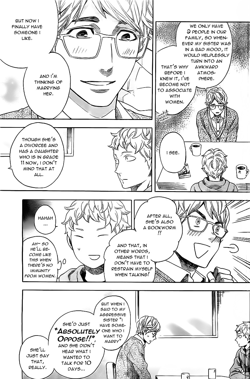 Mielino Kashiwagi Chapter 11.2 page 5 - Chapter 11 v2 : Case 11 - Kiss with Glasses