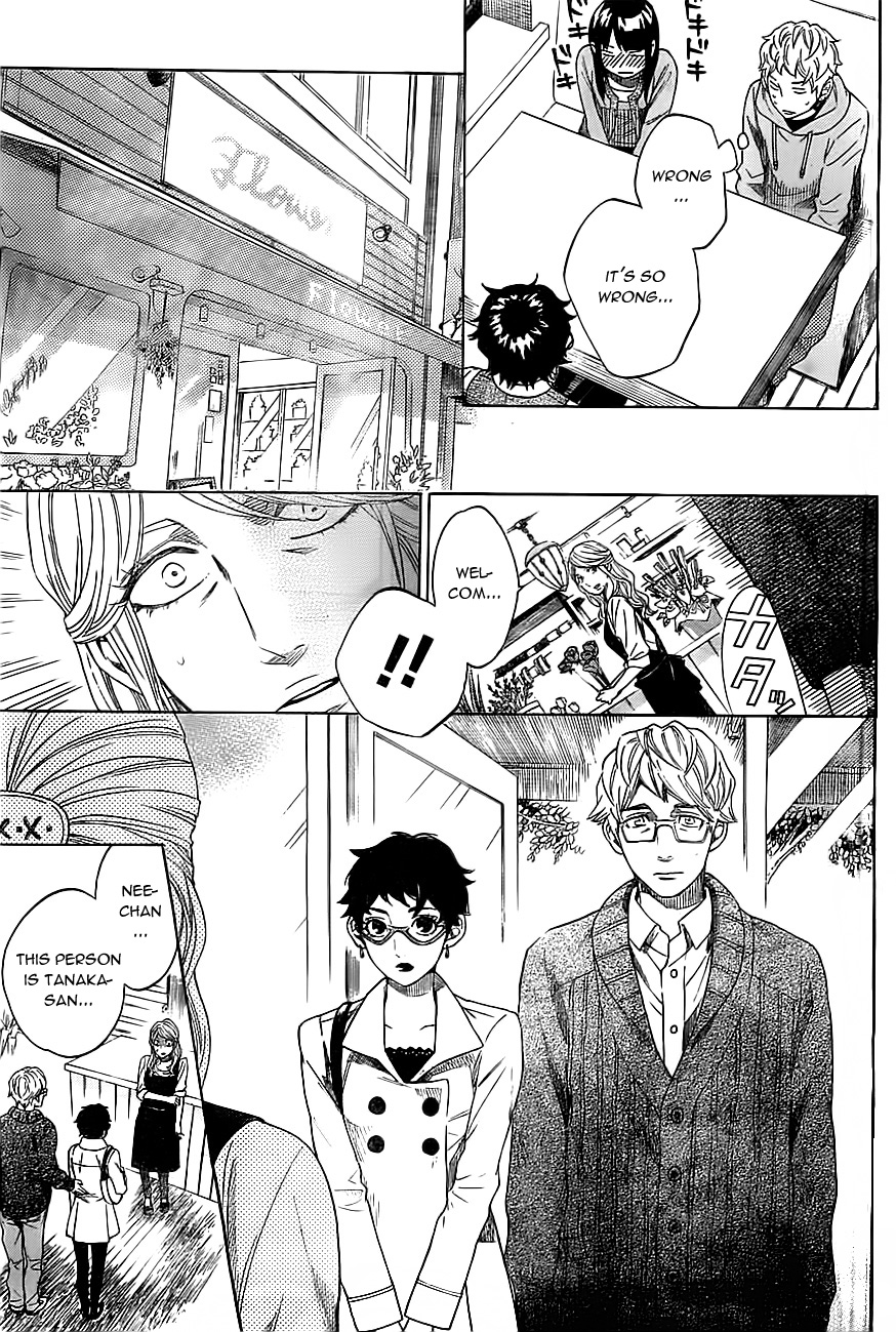 Mielino Kashiwagi Chapter 11.2 page 9 - Chapter 11 v2 : Case 11 - Kiss with Glasses