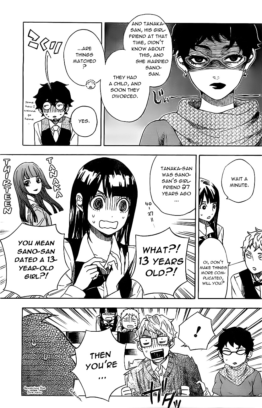 Mielino Kashiwagi Chapter 12.2 page 12 - Chapter 12 v2 : Case 12 - Rehabilitation