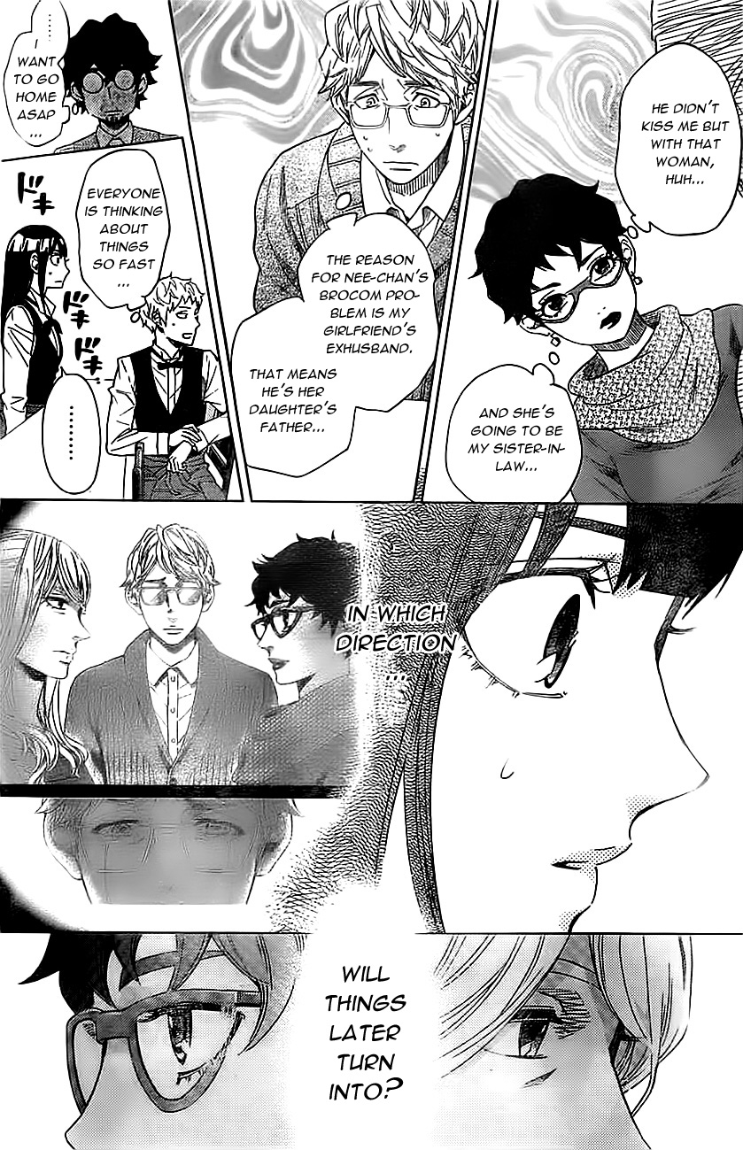 Mielino Kashiwagi Chapter 12.2 page 14 - Chapter 12 v2 : Case 12 - Rehabilitation