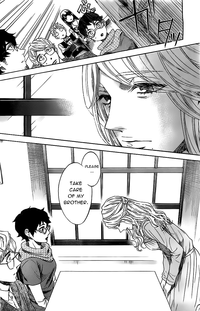 Mielino Kashiwagi Chapter 12.2 page 15 - Chapter 12 v2 : Case 12 - Rehabilitation