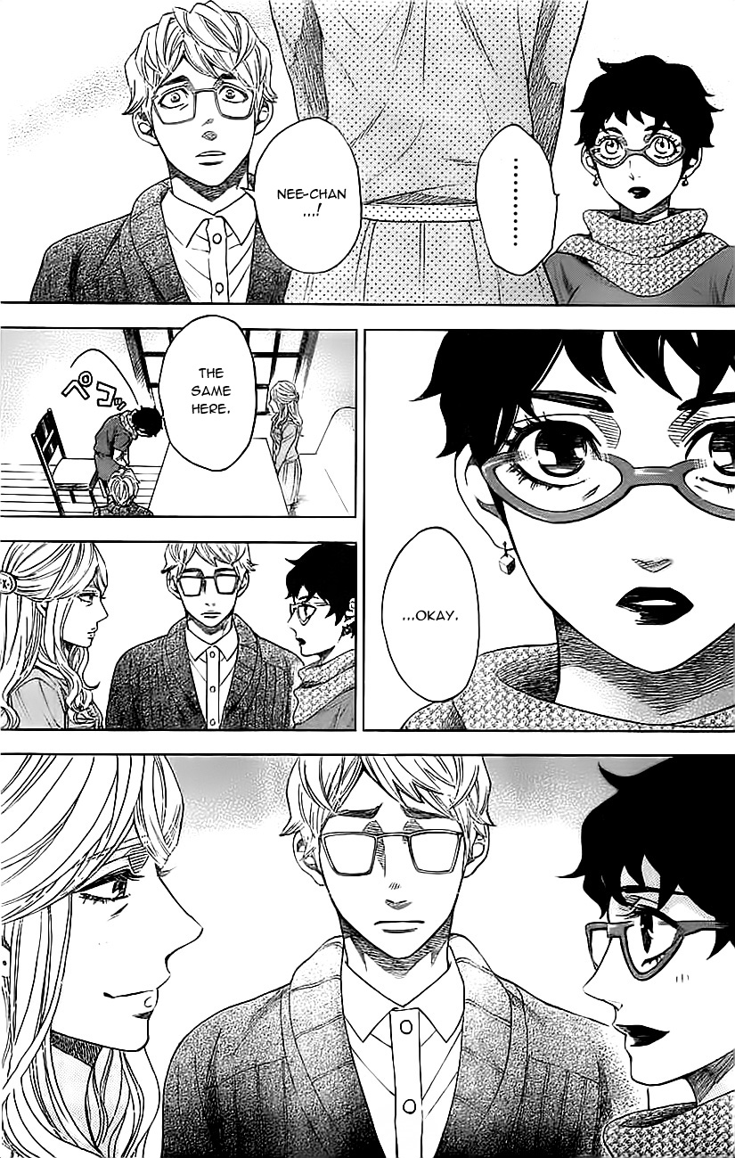 Mielino Kashiwagi Chapter 12.2 page 16 - Chapter 12 v2 : Case 12 - Rehabilitation