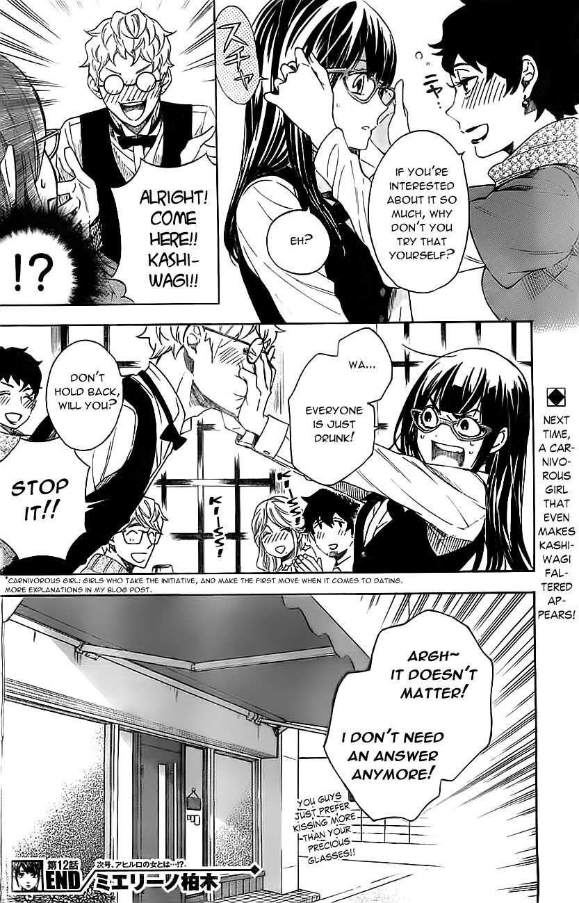 Mielino Kashiwagi Chapter 12.2 page 19 - Chapter 12 v2 : Case 12 - Rehabilitation