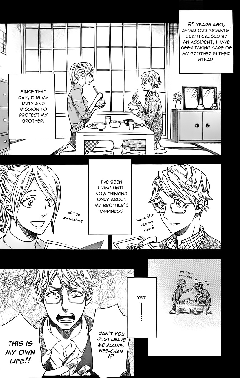 Mielino Kashiwagi Chapter 12.2 page 3 - Chapter 12 v2 : Case 12 - Rehabilitation