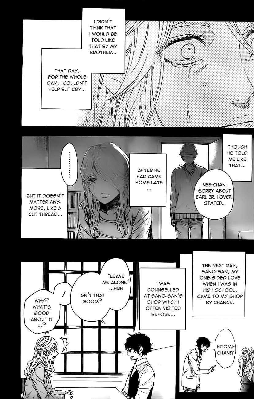 Mielino Kashiwagi Chapter 12.2 page 4 - Chapter 12 v2 : Case 12 - Rehabilitation