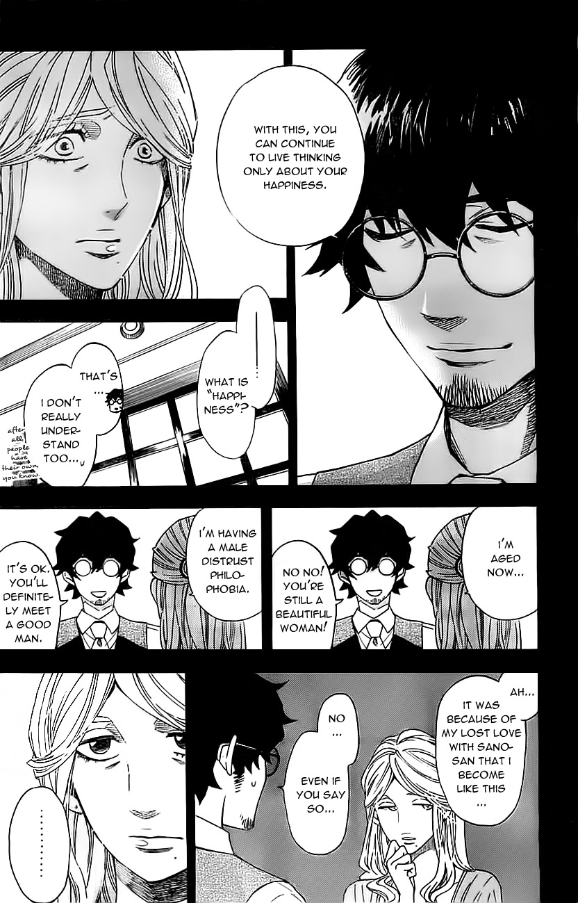 Mielino Kashiwagi Chapter 12.2 page 5 - Chapter 12 v2 : Case 12 - Rehabilitation