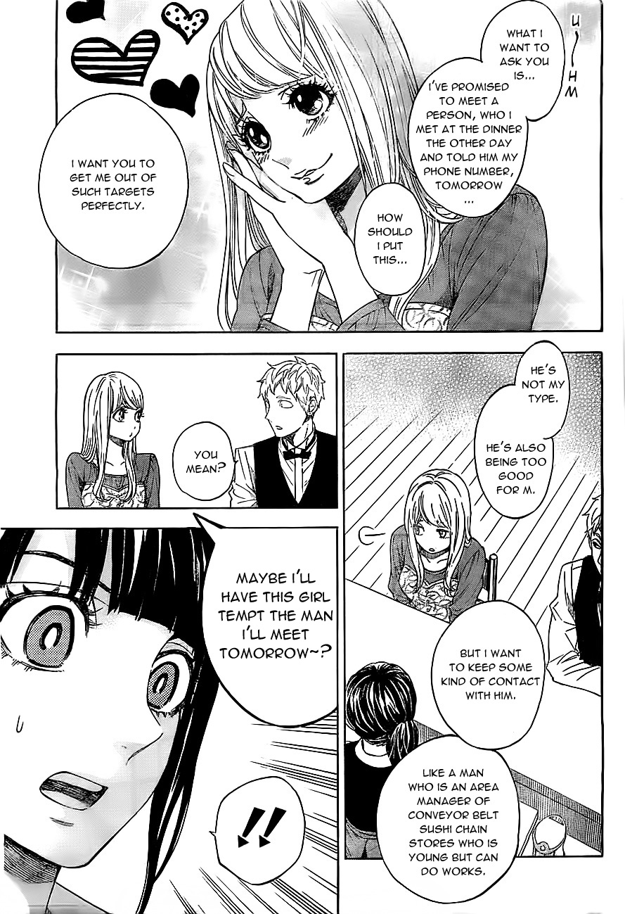 Mielino Kashiwagi Chapter 13.2 page 10 - Chapter 13 v2 : Case.13 -