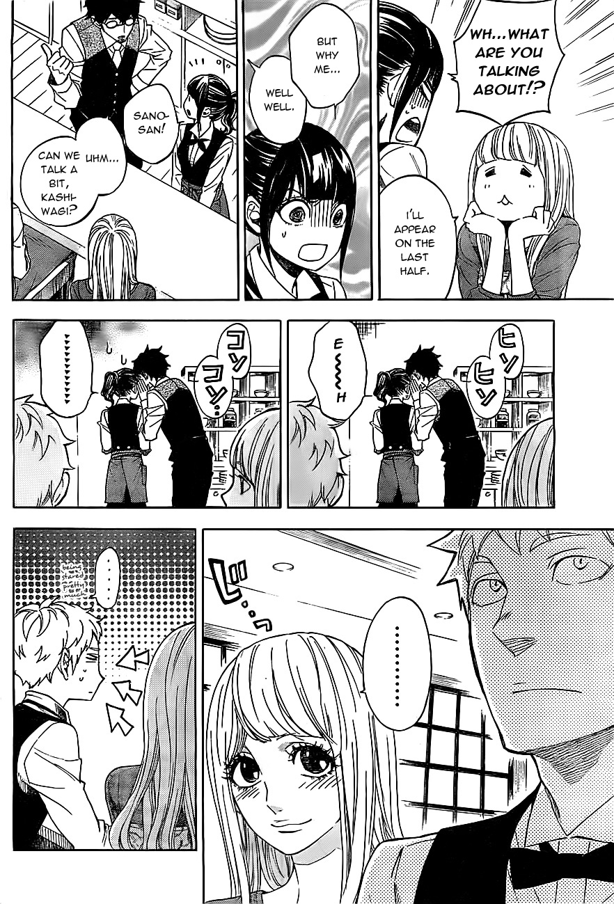 Mielino Kashiwagi Chapter 13.2 page 11 - Chapter 13 v2 : Case.13 -