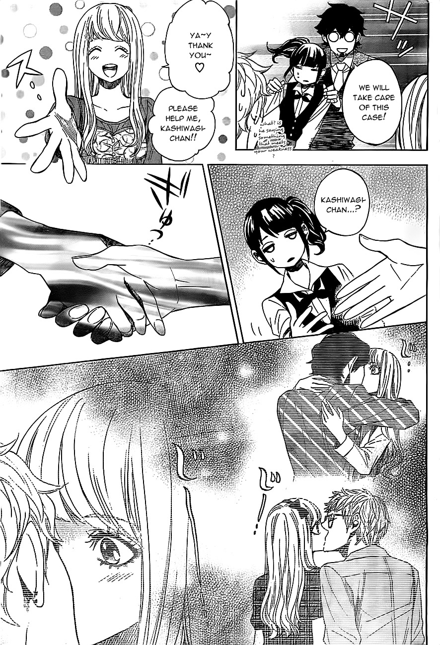Mielino Kashiwagi Chapter 13.2 page 12 - Chapter 13 v2 : Case.13 -