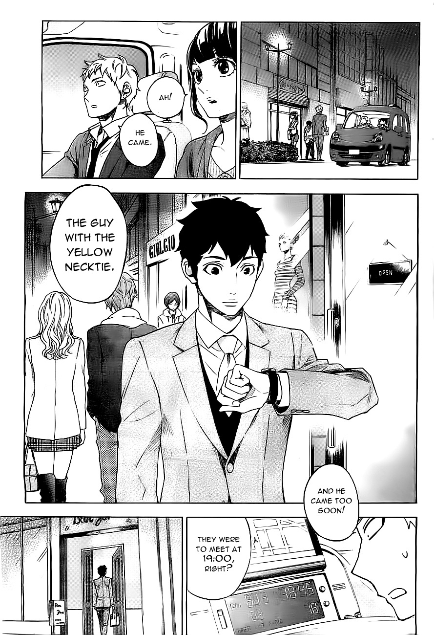 Mielino Kashiwagi Chapter 13.2 page 14 - Chapter 13 v2 : Case.13 -