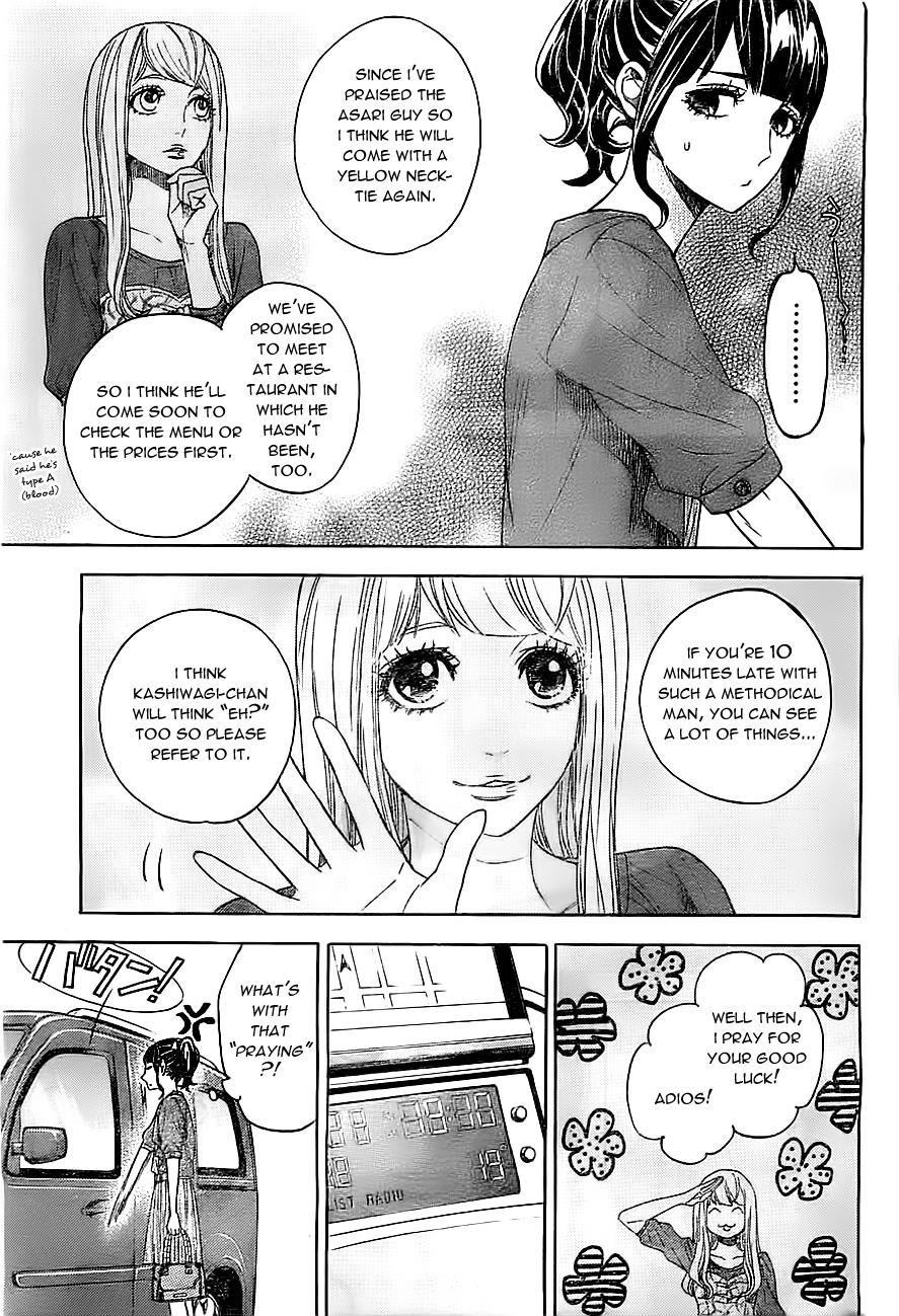Mielino Kashiwagi Chapter 13.2 page 16 - Chapter 13 v2 : Case.13 -