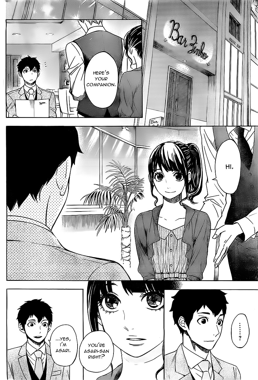 Mielino Kashiwagi Chapter 13.2 page 17 - Chapter 13 v2 : Case.13 -