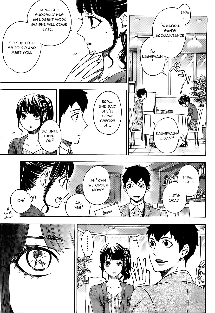 Mielino Kashiwagi Chapter 13.2 page 18 - Chapter 13 v2 : Case.13 -