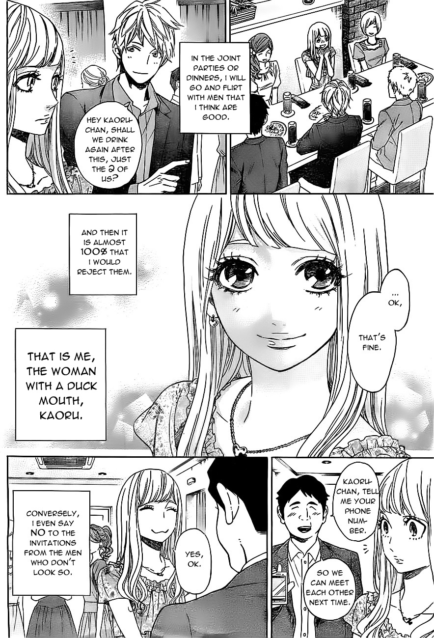 Mielino Kashiwagi Chapter 13.2 page 3 - Chapter 13 v2 : Case.13 -